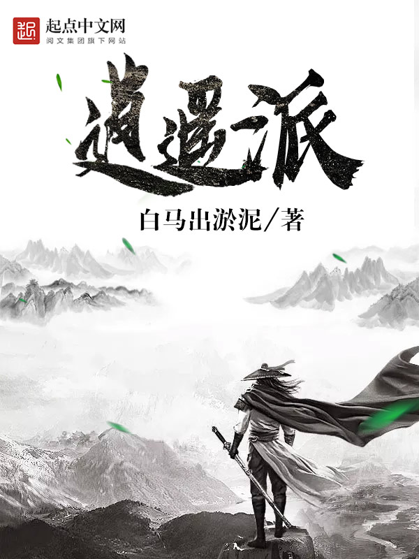 橙子喵酱